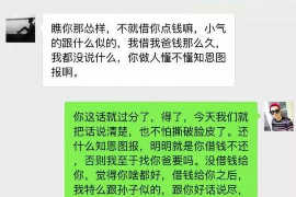 江油讨债公司如何把握上门催款的时机